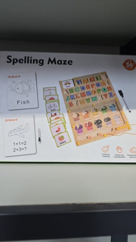 متاهة التهجئة